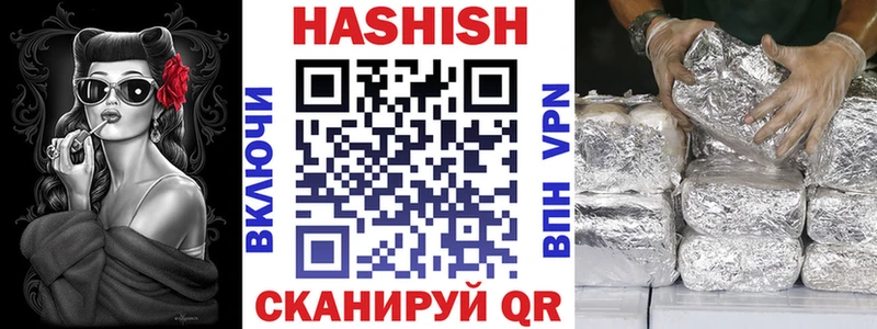 Купить Алупка АМФЕТАМИН Cocaine ГАШ Конопля
