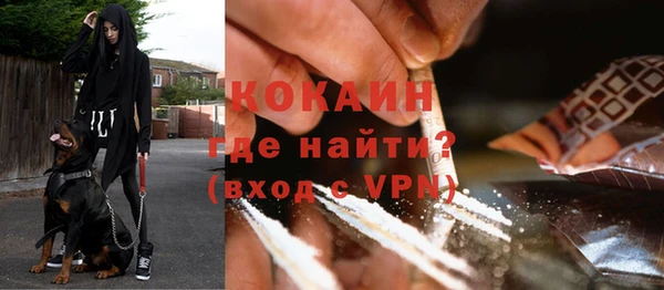 прущий лед Покров