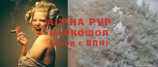 прущий лед Покров