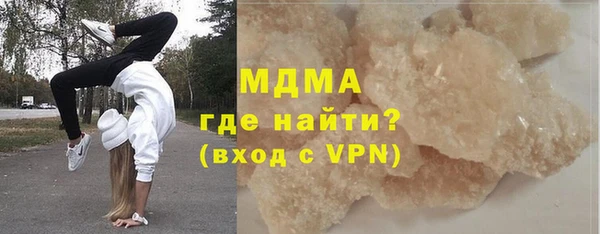прущий лед Покров