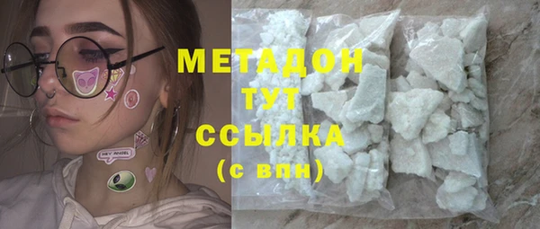 MESCALINE Покачи