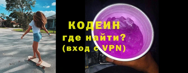 скорость mdpv Покровск