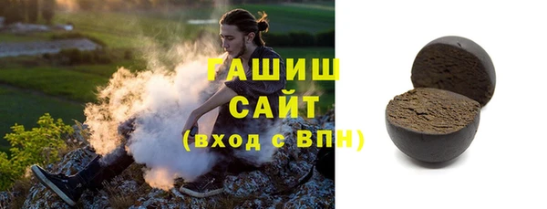 кокаин премиум Дегтярск