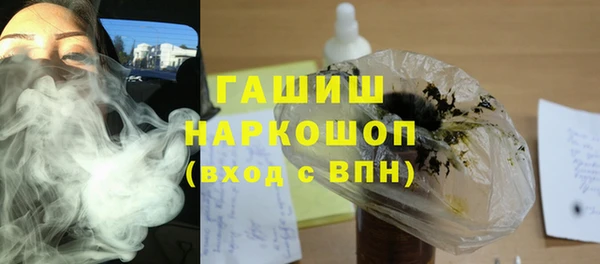 скорость mdpv Покровск