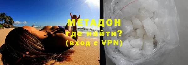 скорость mdpv Покровск