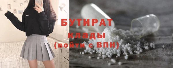 прущий лед Покров