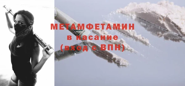 гидропоника Дедовск