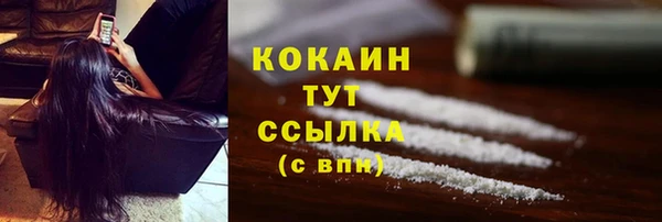 не бодяженный Переславль-Залесский