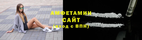 MESCALINE Покачи