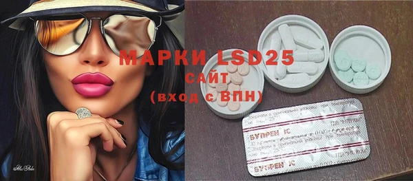 прущий лед Покров