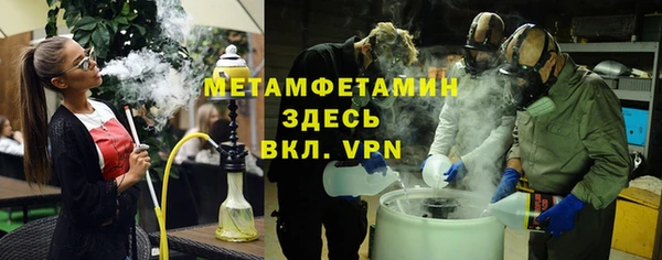 скорость mdpv Покровск