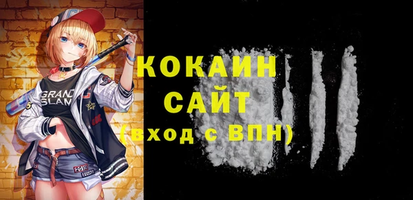 прущий лед Покров