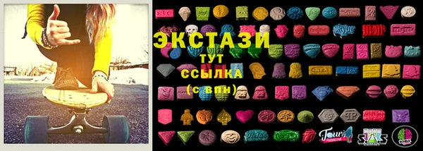 прущий лед Покров