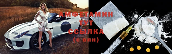 прущий лед Покров