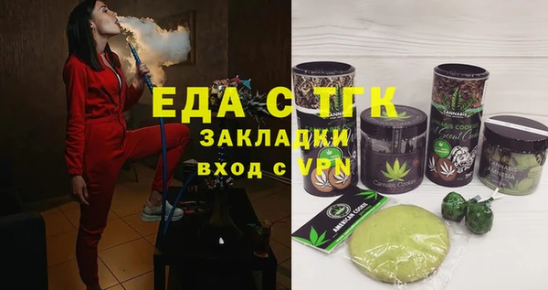 прущий лед Покров