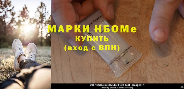 прущий лед Покров