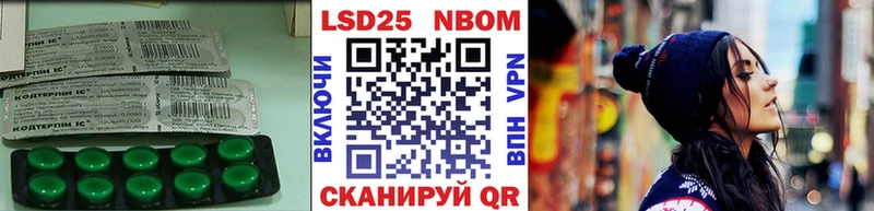 KRAKEN как зайти  Алупка  LSD-25 экстази ecstasy 