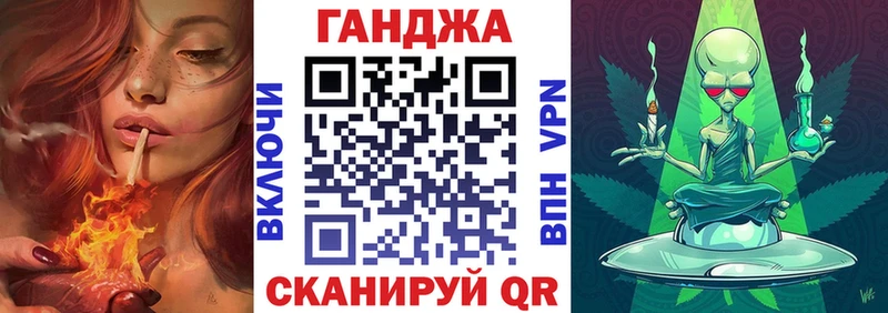 Марихуана Amnesia  как найти закладки  Алупка 
